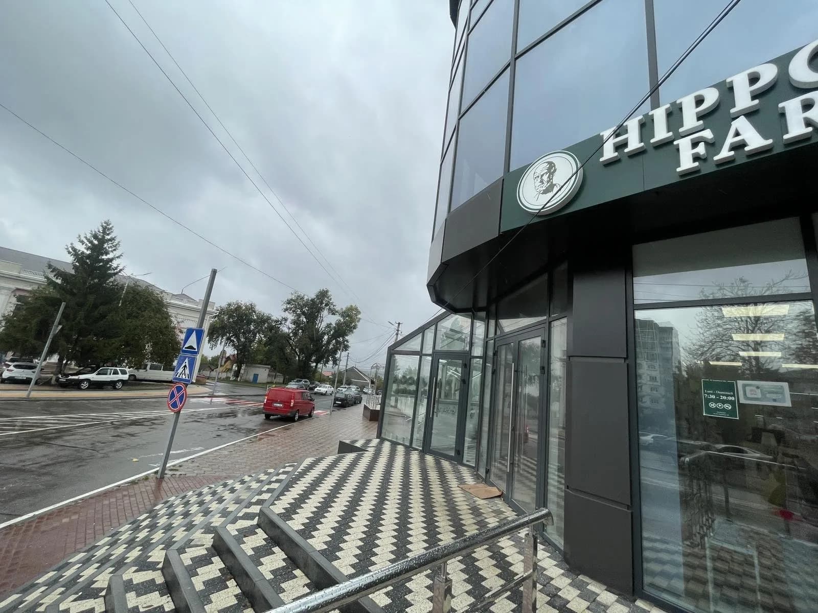 Orhei-Centru, str.M.Eminescu 10