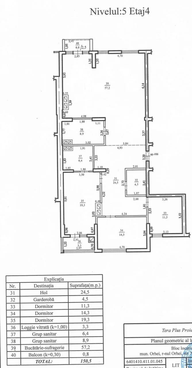 Bloc nou, suprafața 150,5 mp str.Nistreana. 2